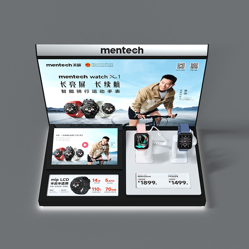 Smart watch display stand-1