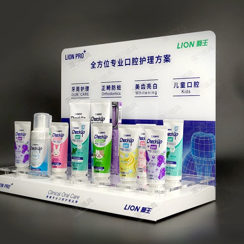 Electric toothbrush display stand-1