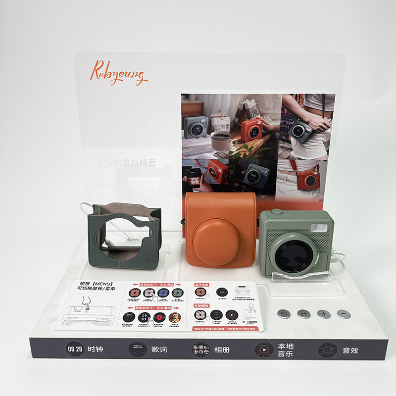 Bluetooth speaker display stand-2