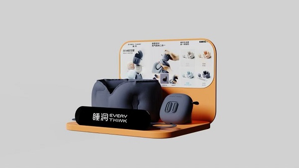 Massage Gun Display